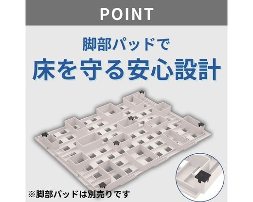 スライド